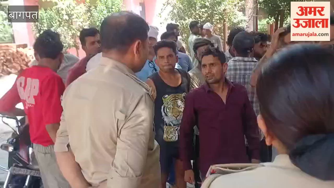 Baghpat: Youth's body found in Sisana; family creates a ruckus, alleging murder.