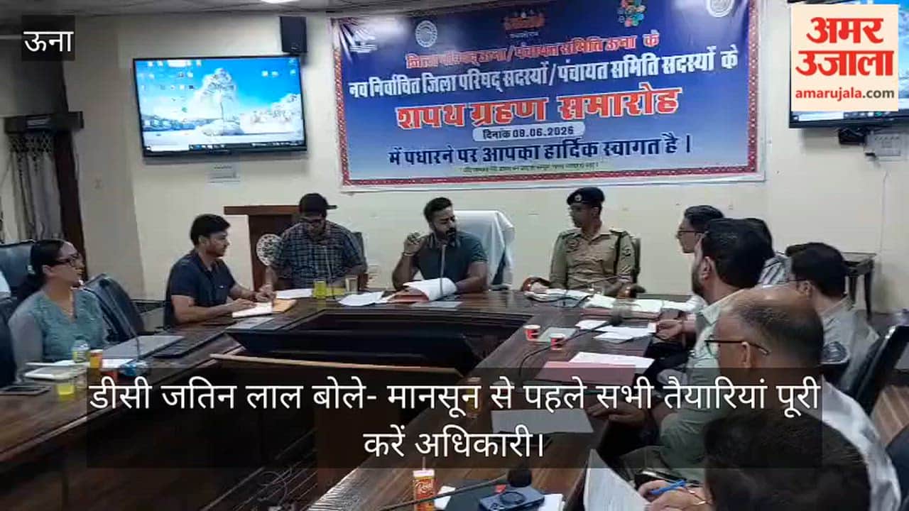 DC Jatin Lal said—officials must complete all preparations before the monsoon.