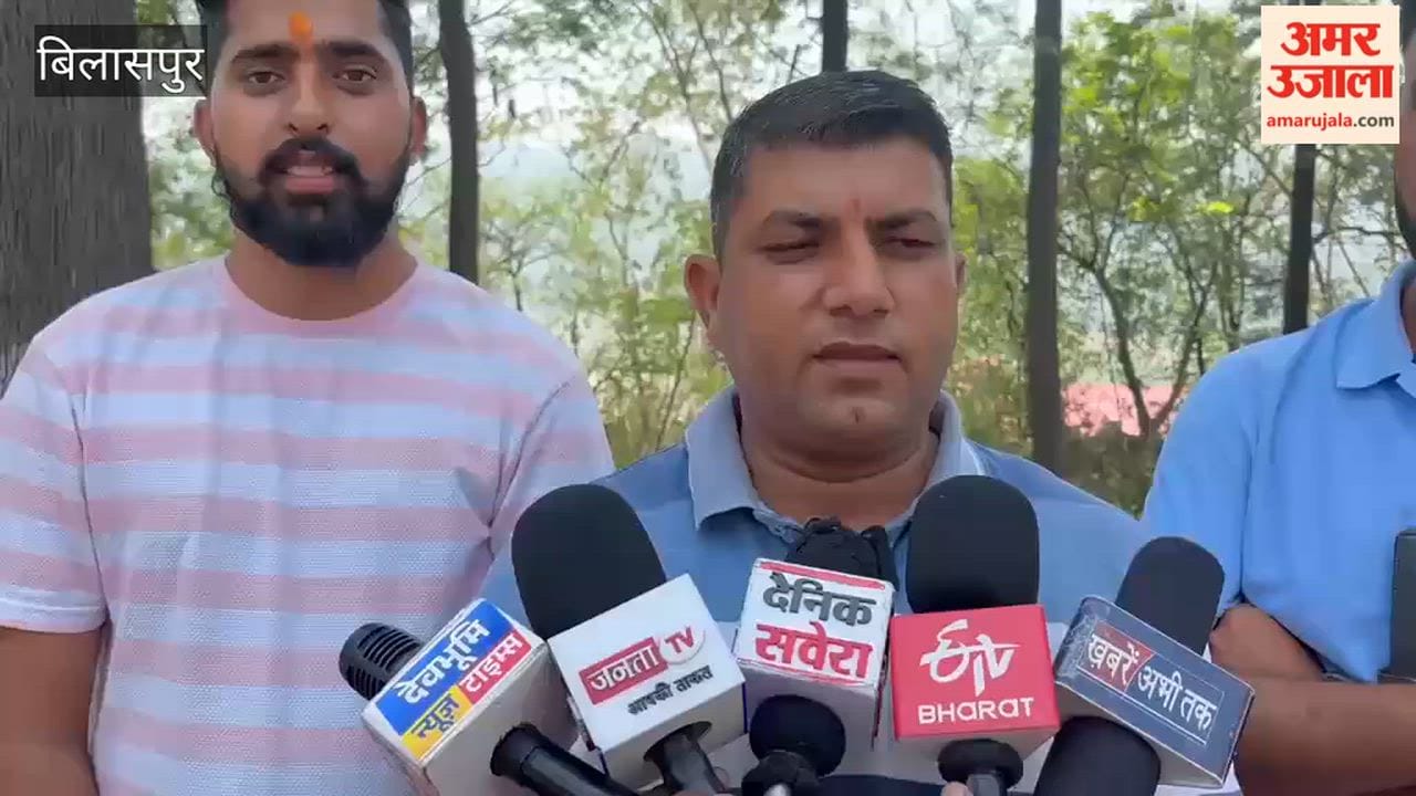 Bilaspur Outrage over halting of Science and Commerce admissions at Jukhala College; protest threatened