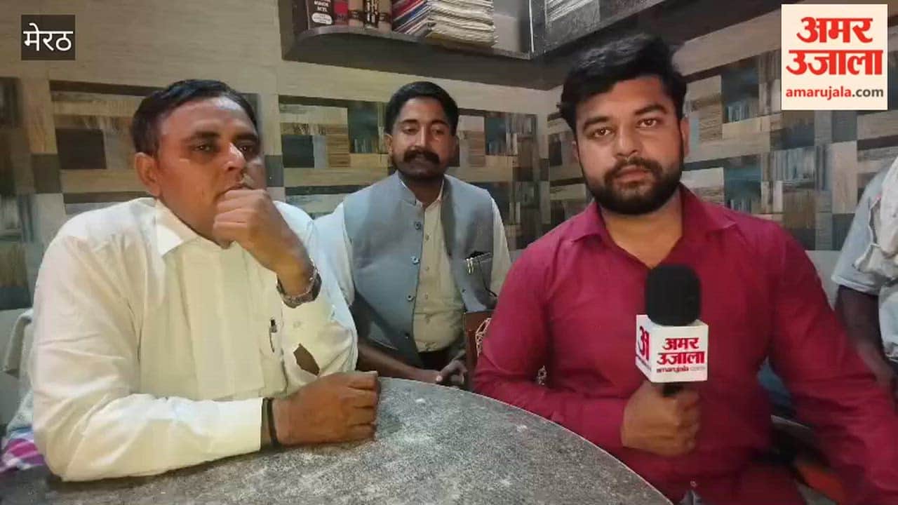 Meerut: Paras is not miner