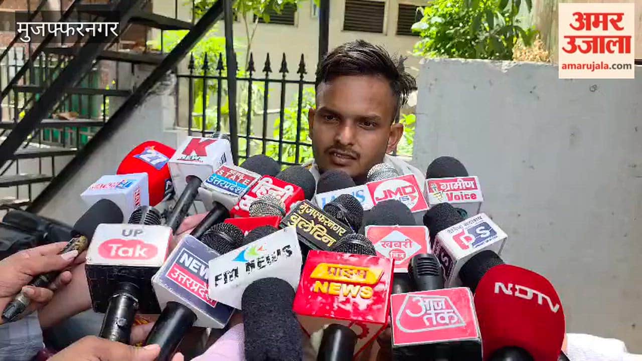 Muzaffarnagar: Four students miss police recruitment exam due to Google Maps error.