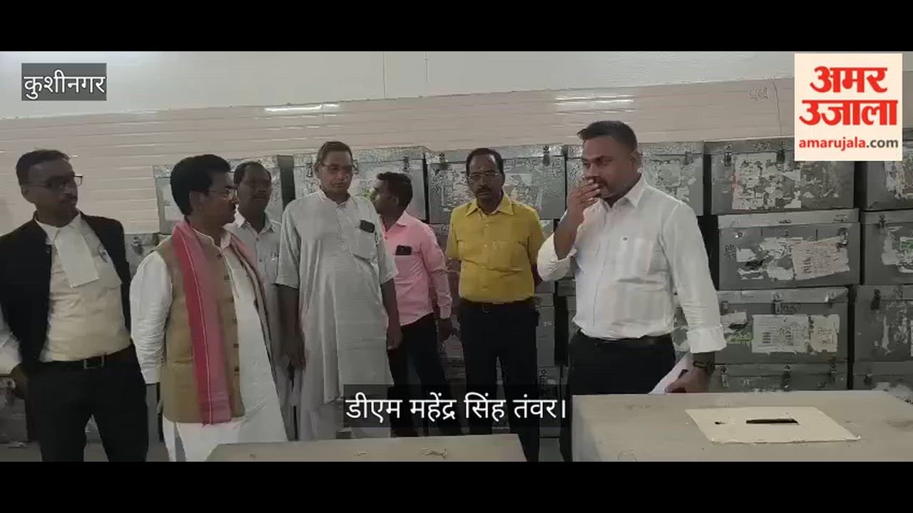 CCTV, double lock, sealing... The DM personally inspected every aspect of the EVM warehouse and issued instructions.