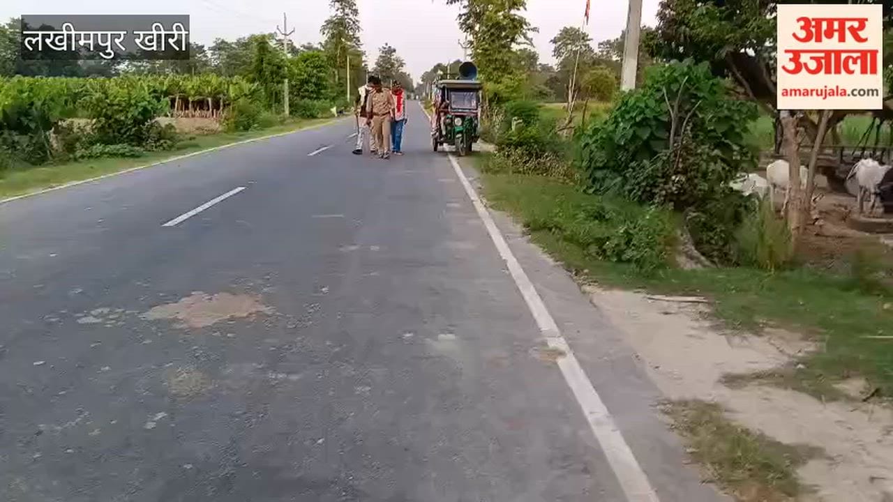 Leopard that claimed the life of an innocent child in Lakhimpur Kheri remains at large
