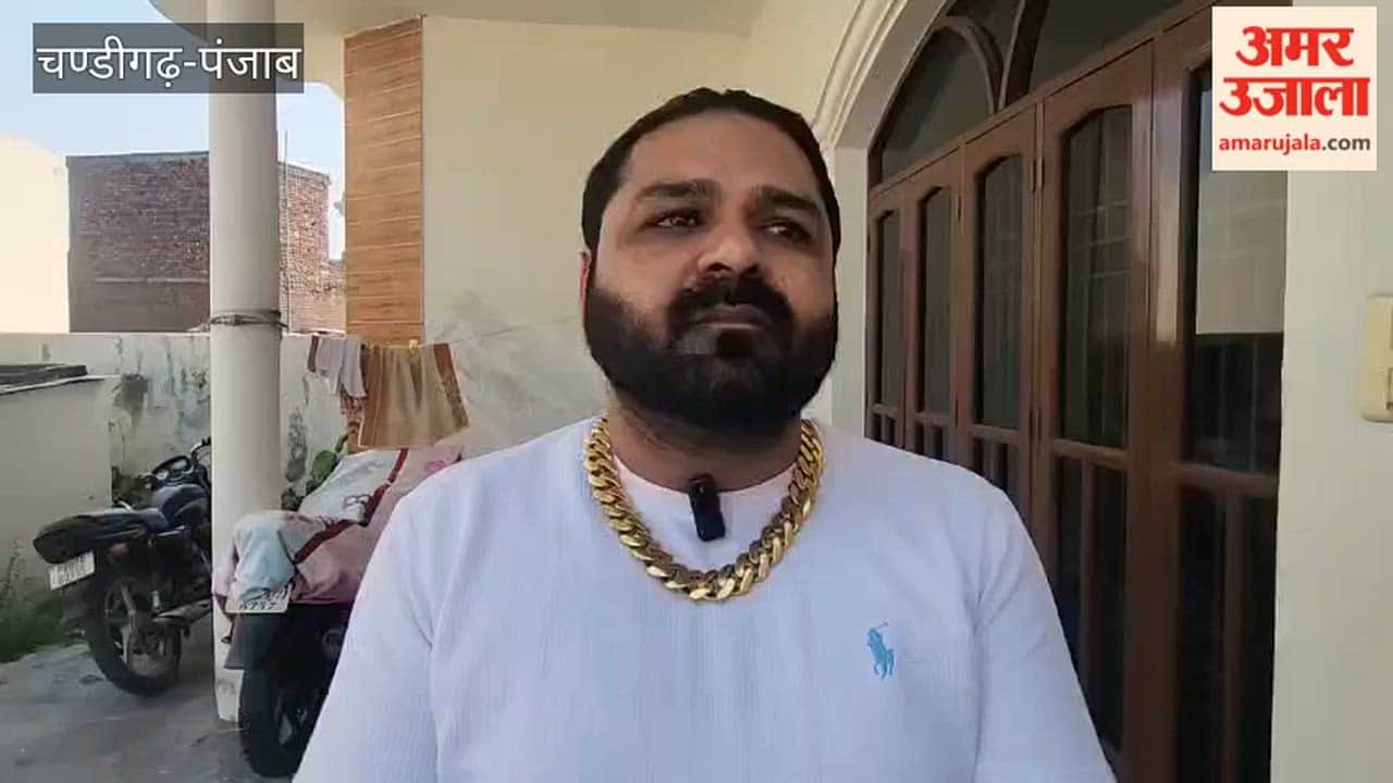Theft at a house in Pathankot