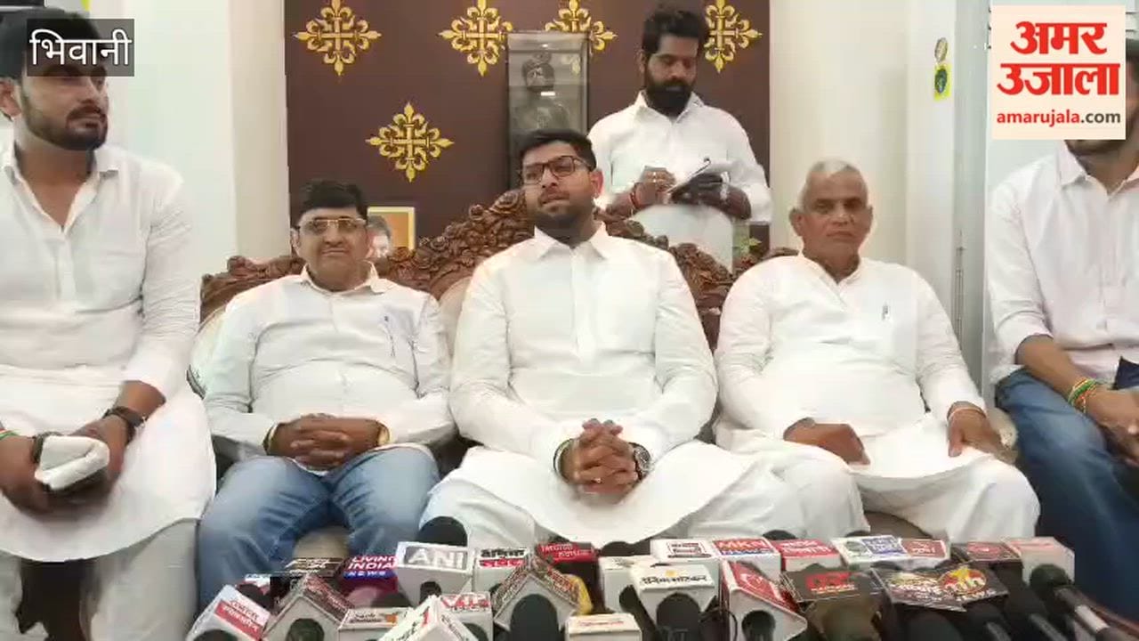 Digvijay Singh Chautala launched a scathing attack on the BJP.