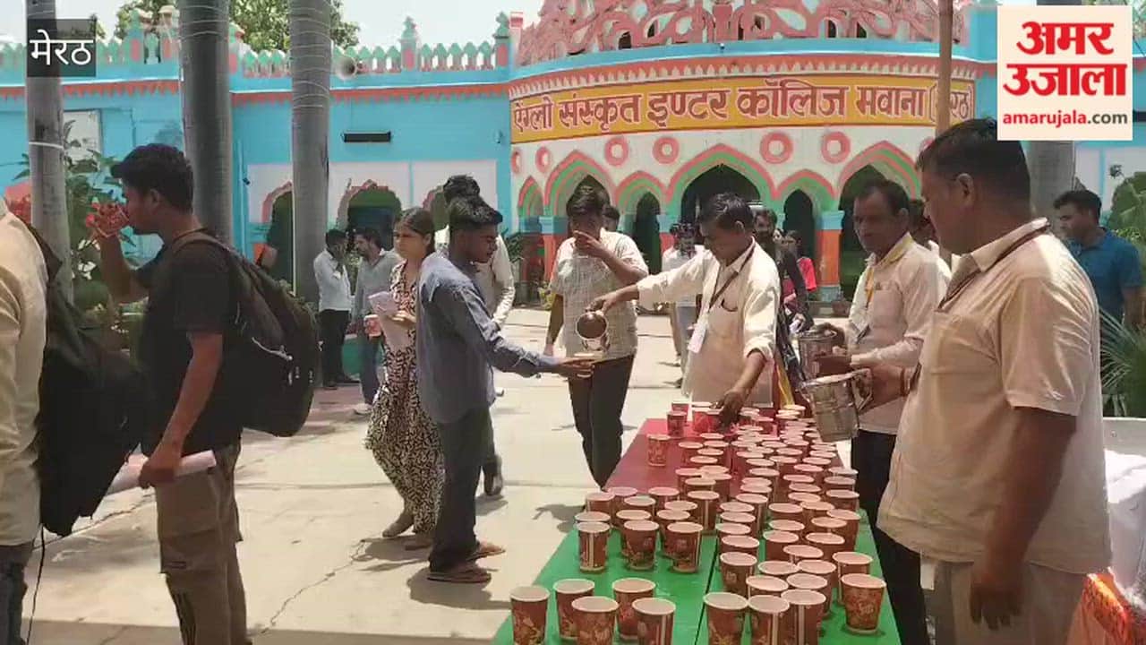 Meerut: Police recruitment exam candidates served sherbet.