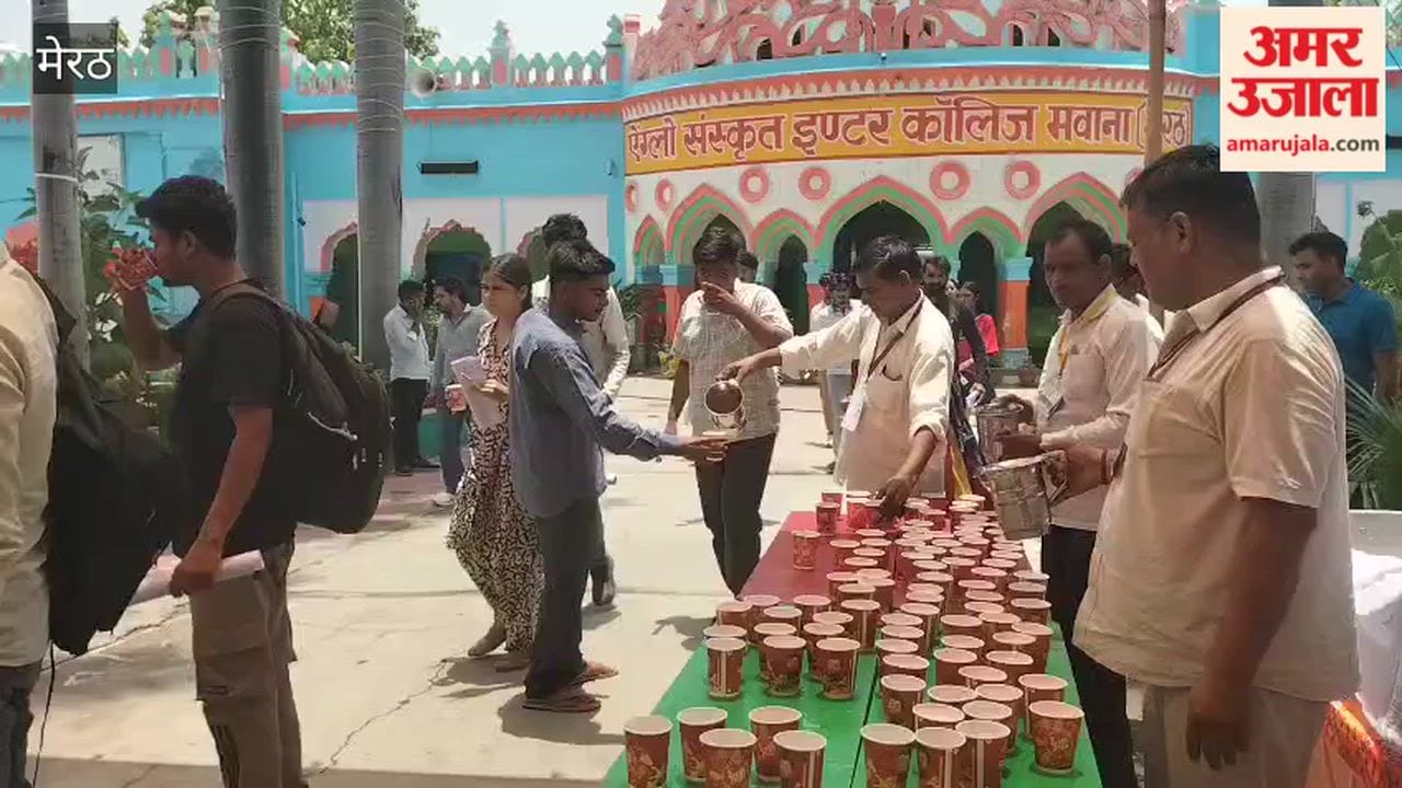 Meerut: Police recruitment exam candidates served sherbet.