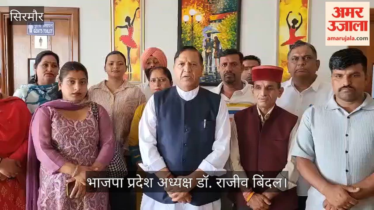 Dr. Rajiv Bindal stated that Prime Minister Modi's 12-year tenure marks a golden chapter of service