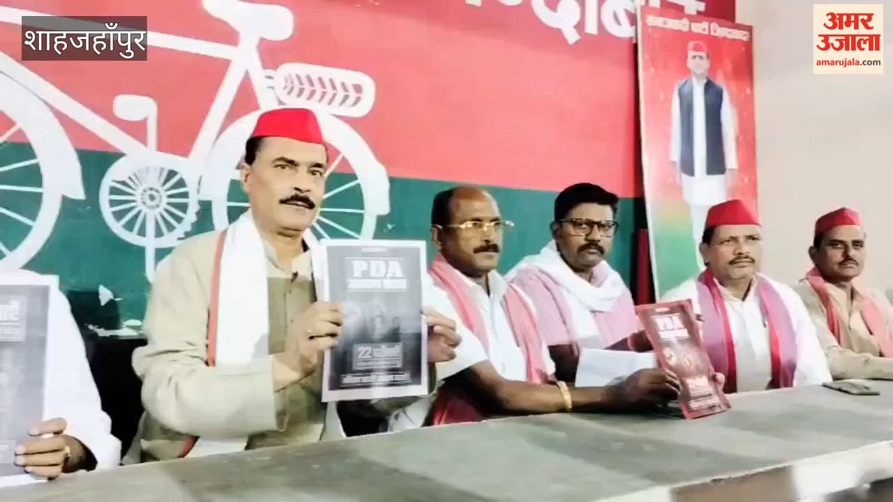 SP leaders targeted the UP government