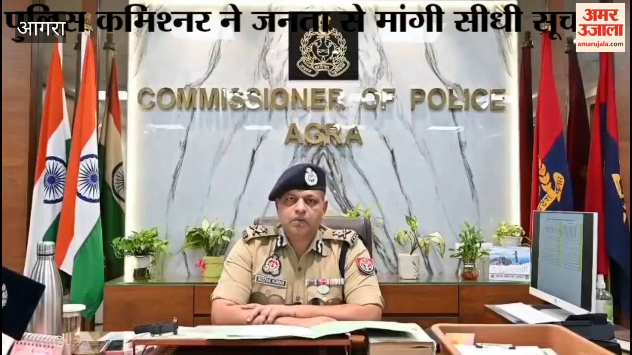 police will launch campaign against gamblers and those involved in betting