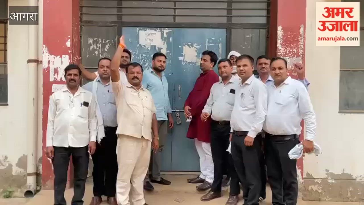 Strike against e-registry in agra