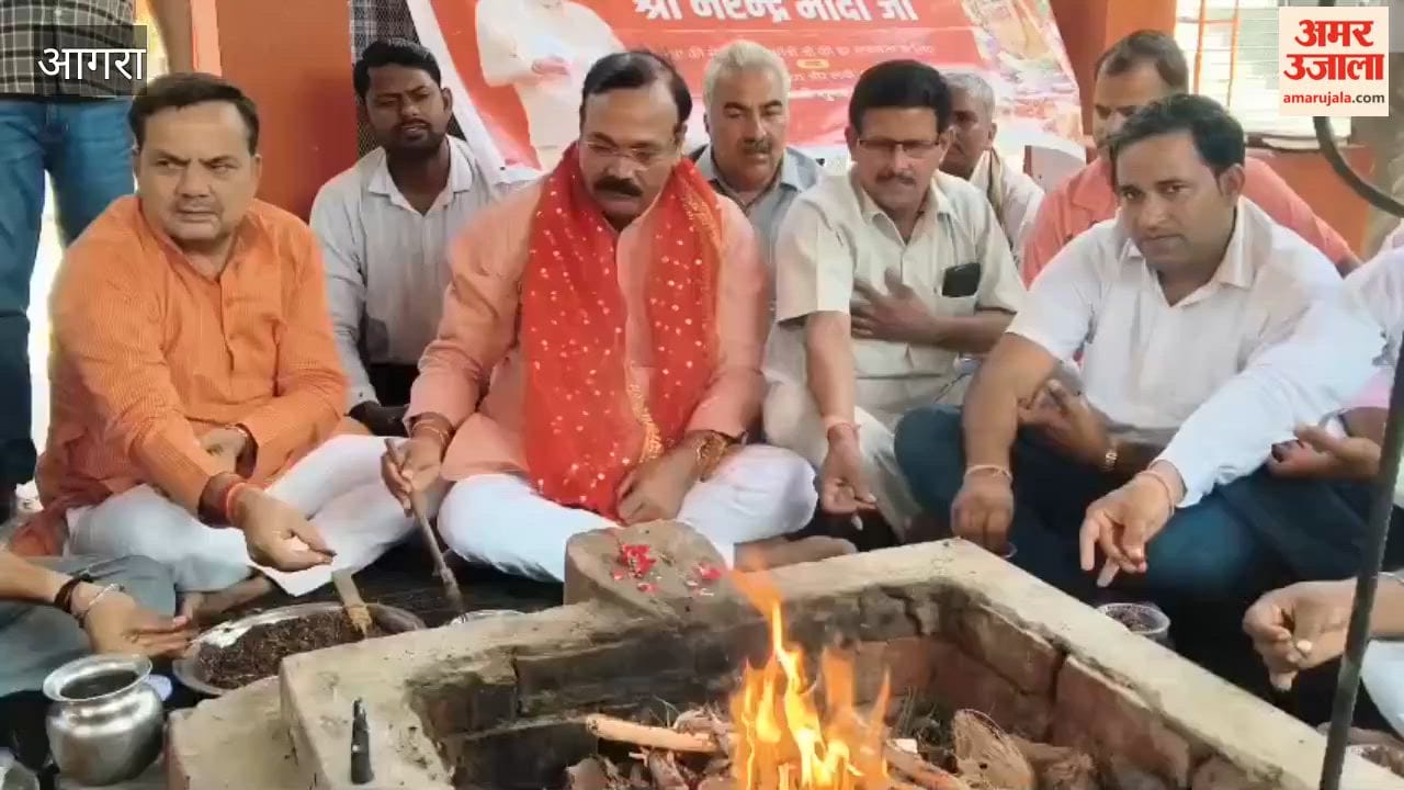 MP organizes havan for Prime Minister Modi long life