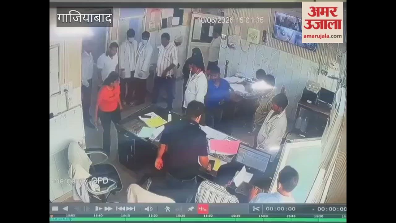 A young woman created a massive ruckus in the hospital's emergency ward