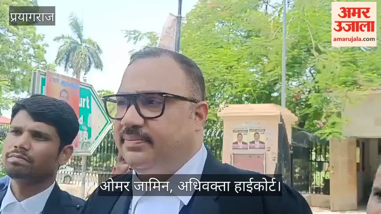 A judicial inquiry committee will investigate the case of advocate Jagriti Shukla's death.