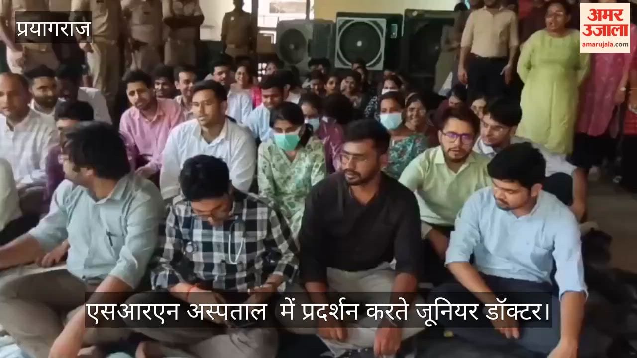 SRN junior doctors staged a protest by halting OPD services and raised the issue of security.