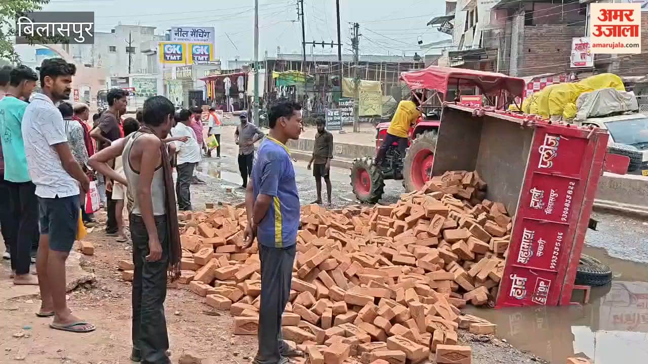 Tractor loaded with bricks overturns in Bilaspur youth and child injured