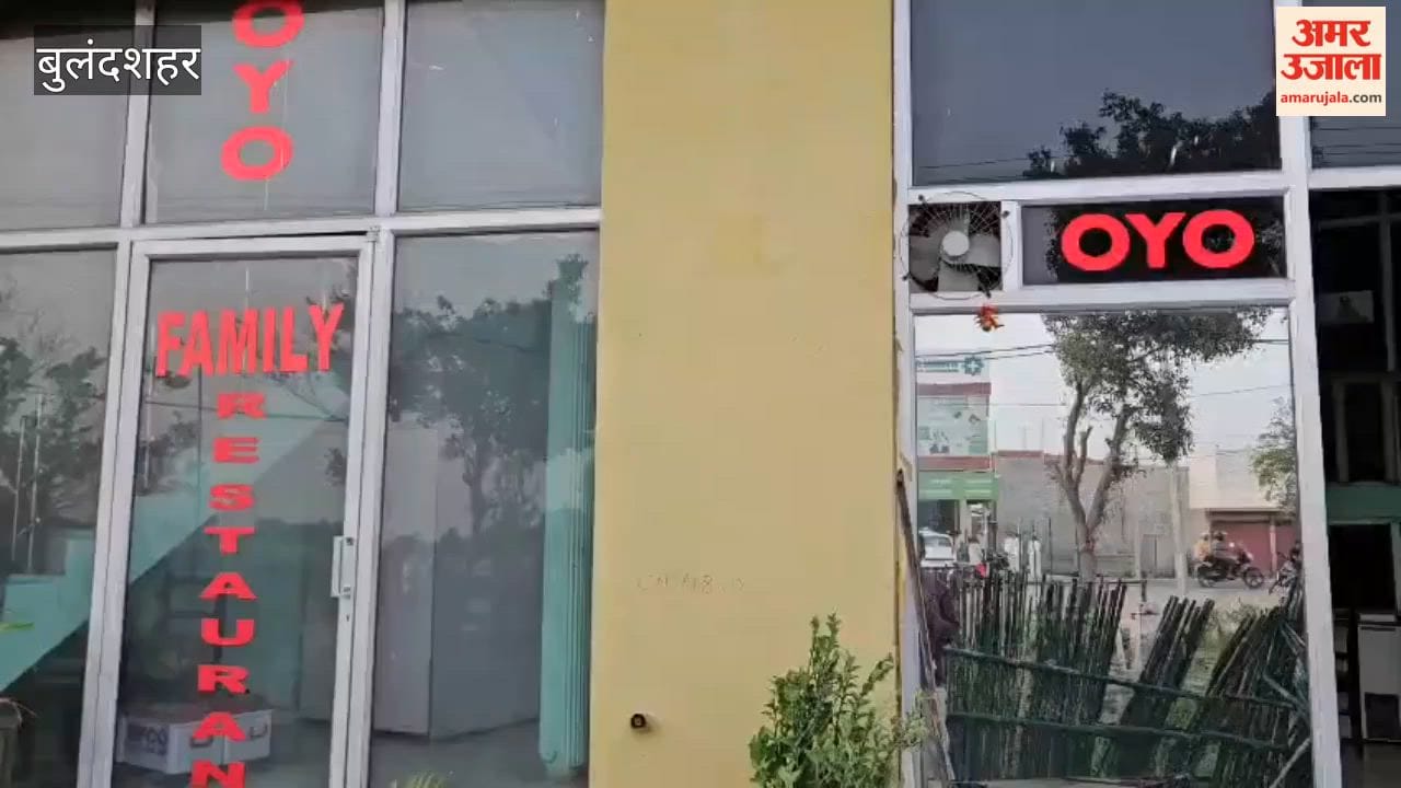 Dead Body of young woman found in a hotel in Bulandshahr