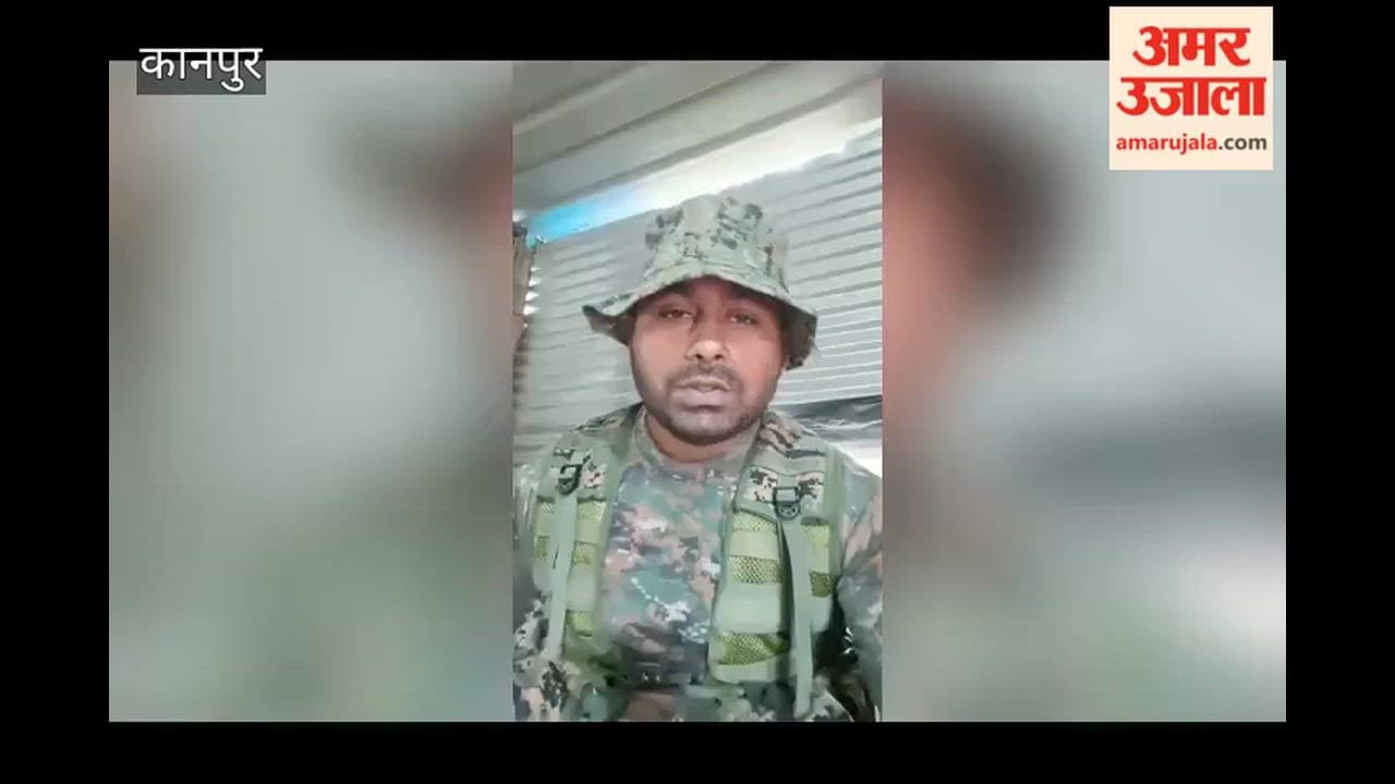 CRPF Jawan Pleads for Justice in Viral Video; Accuses Cousin of Assault