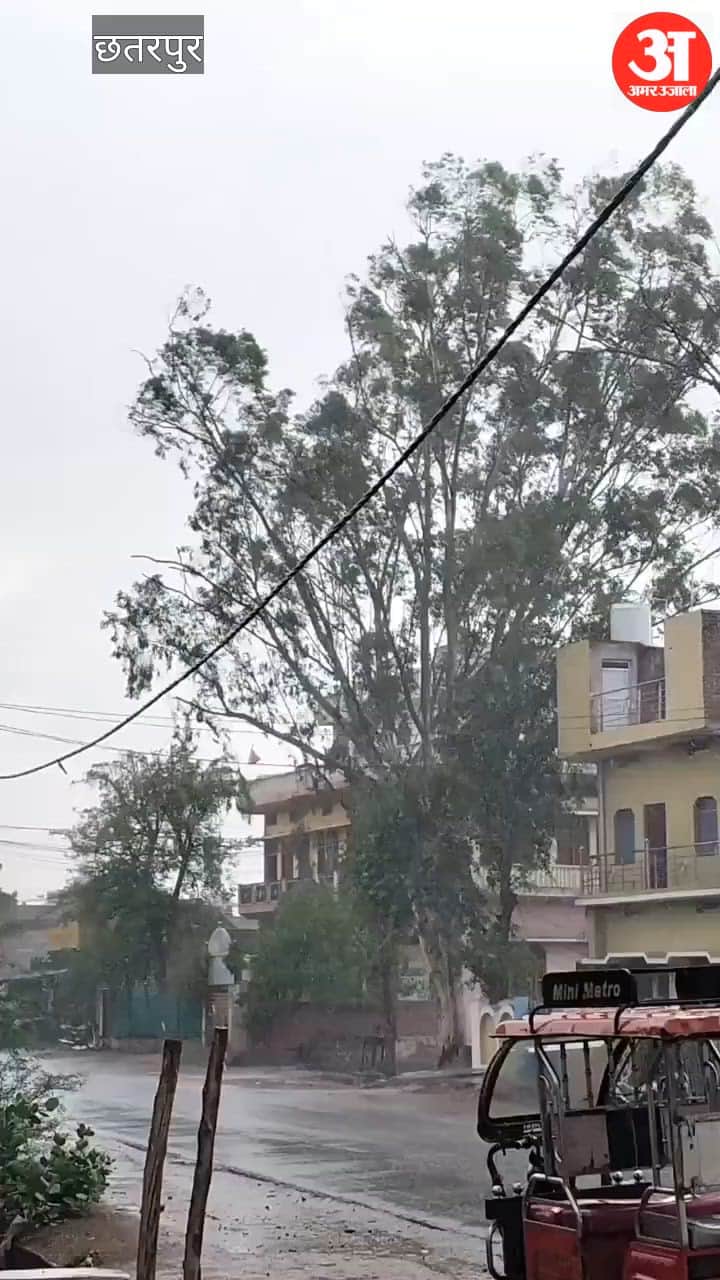 Weather takes a sudden turn: Heavy rain causes a drop in temperature, bringing people relief from the heat.