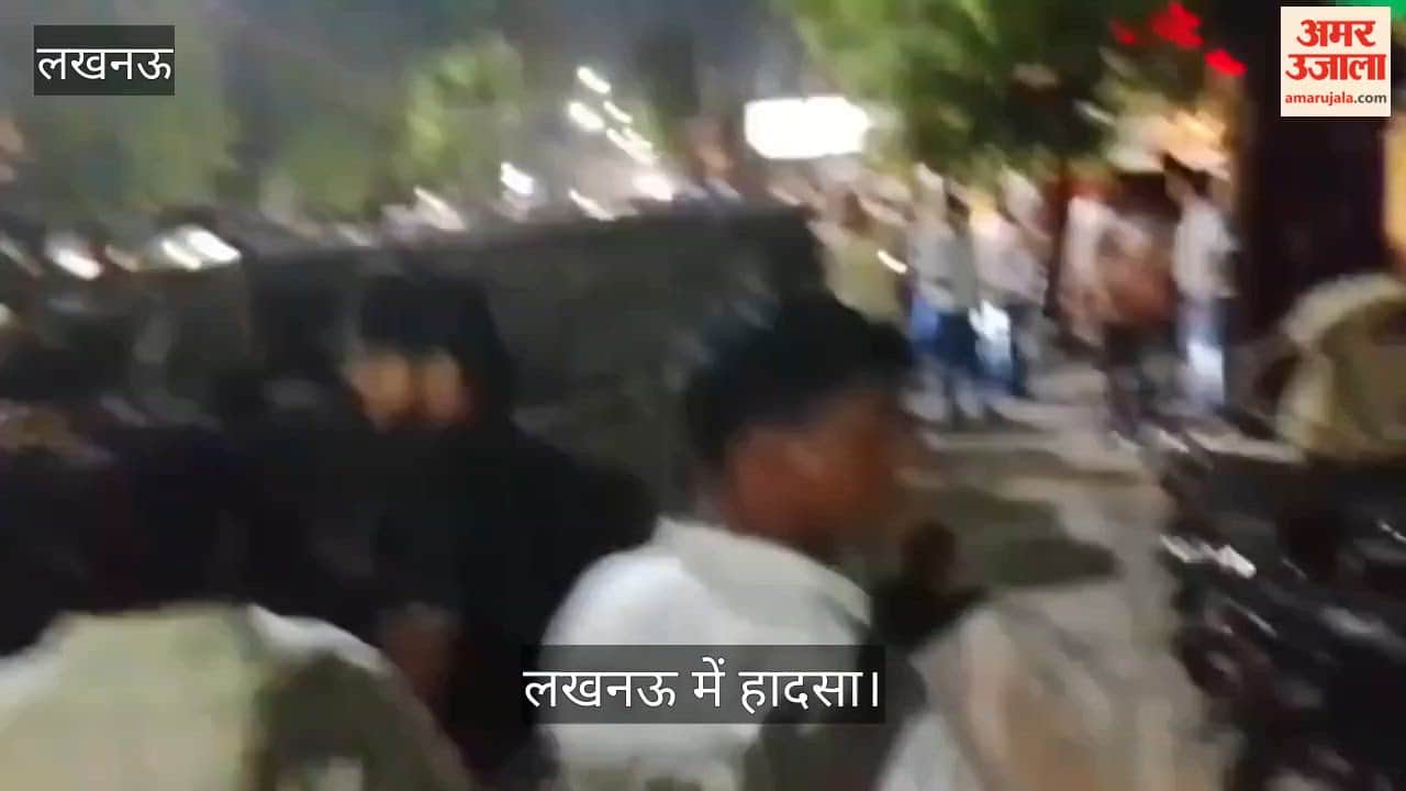 लखनऊ:  इंदिरा नगर में तेज रफ्तार कार पलटी, डिवाइडर से टकराकर हुआ हादसा