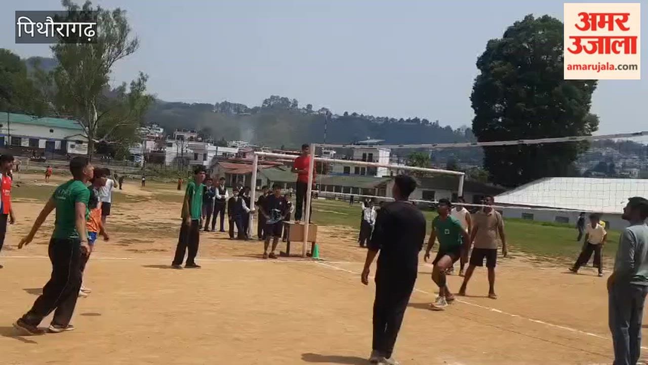 Green House became the champion in volleyball, while Red House won the title in football in pithoragarh