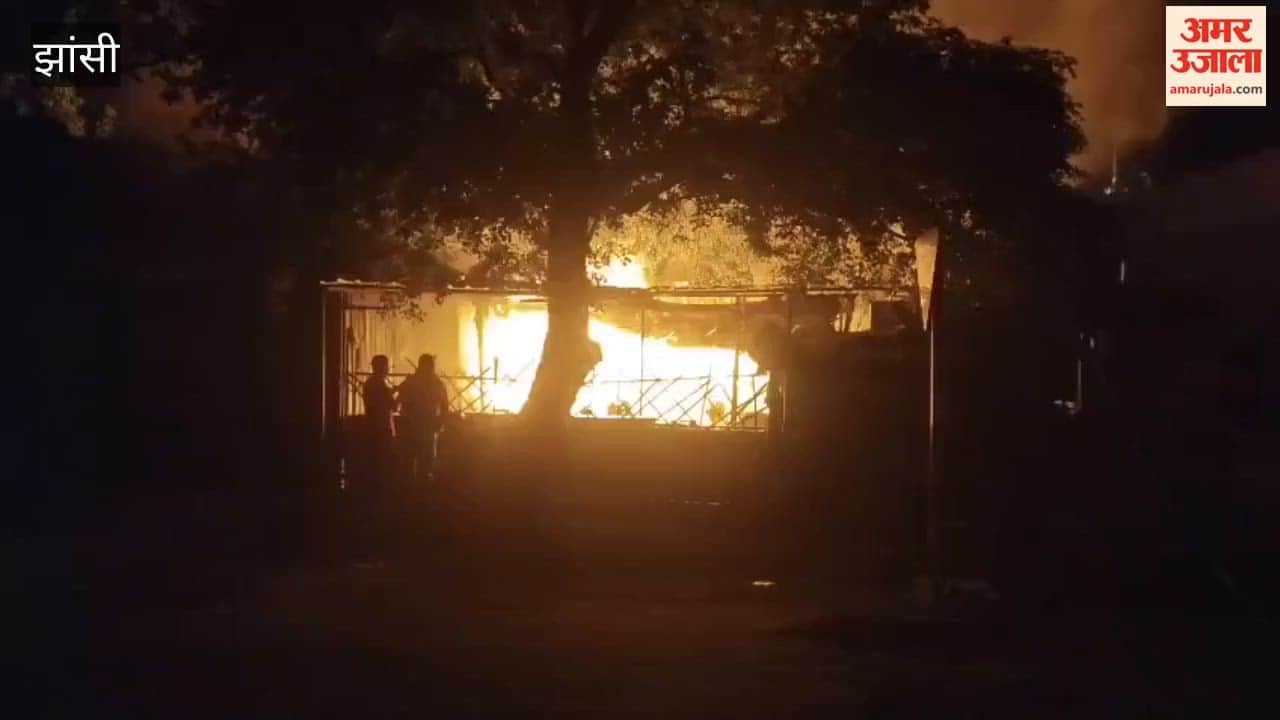 Massive fire breaks out at Bangra intersection; police outpost and several shops engulfed; firefighter injured.