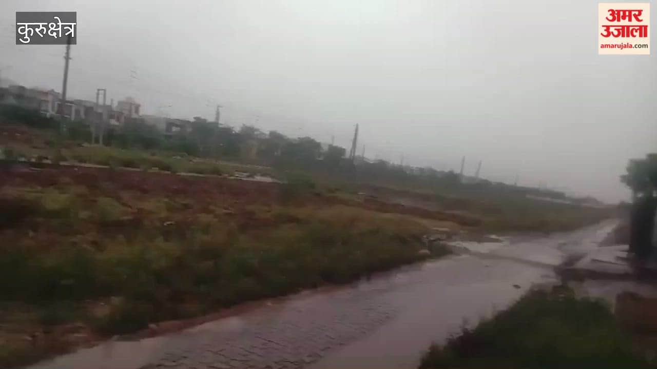 Weather changes in Kurukshetra; mercury drops after rain.