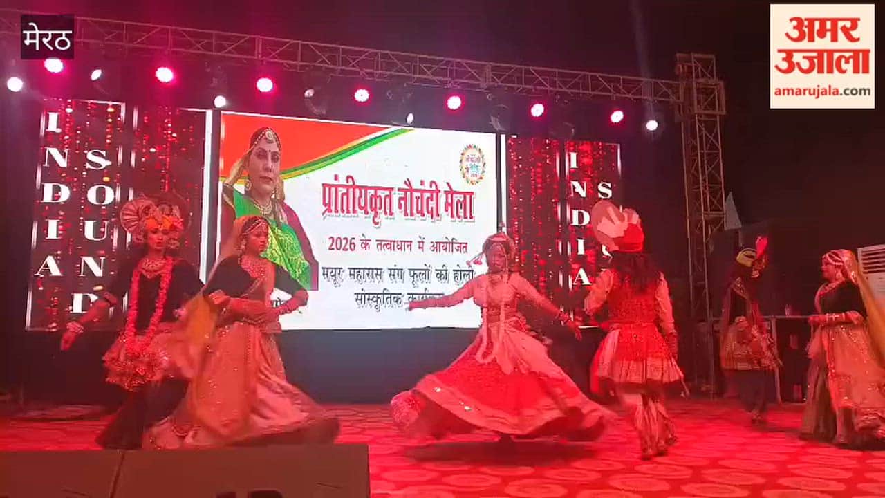 Meerut:‘Mayur Maharas and Phoolon Ki Holi’ Performance Enthralls Audience at Nauchandi Fair