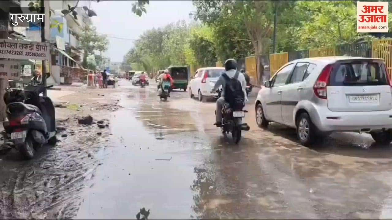 Rain in Gurugram leads to waterlogging and drainage claims fall flat