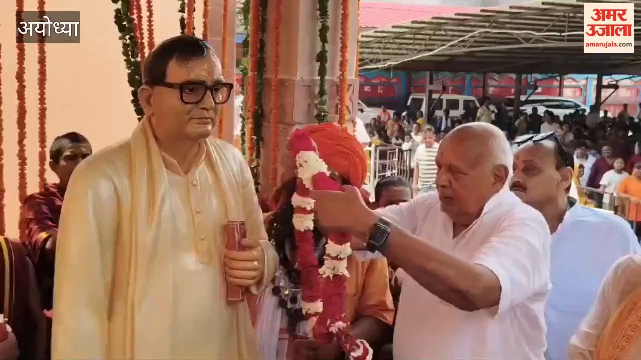 अयोध्या में आचार्य किशोर कुणाल की जयंती पर आमावा राम मंदिर में प्रतिमा का अनावरण