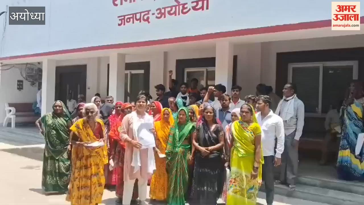 अयोध्या के साल्हीपुर गांव में कोटेदार पर राशन वितरण में गड़बड़ी का आरोप