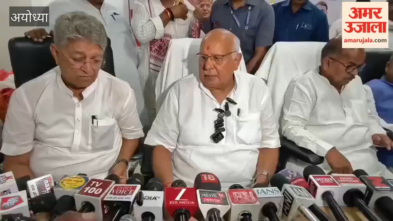 राम मंदिर दान राशि मामले में सूर्य प्रताप शाही बोले- जांच ट्रस्ट कर रहा है, सरकार नहीं कर रही हस्तक्षेप