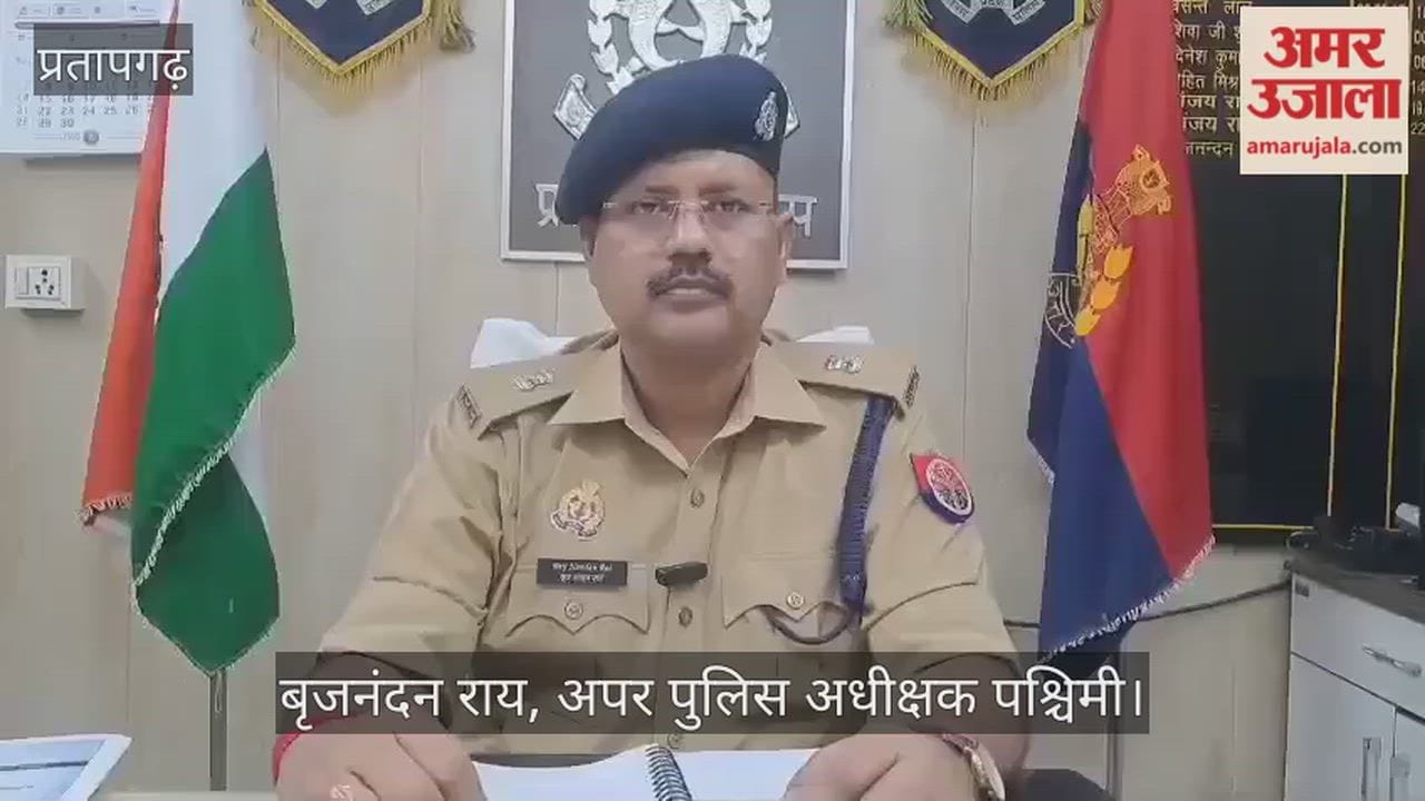 Pratapgarh – Body of missing middle-aged man found near canal; family alleges murder.