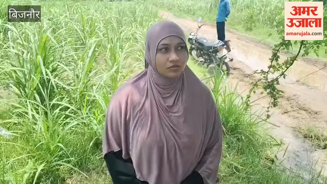 Bijnor: Girlfriend from Mumbai murdered; body buried in a field.