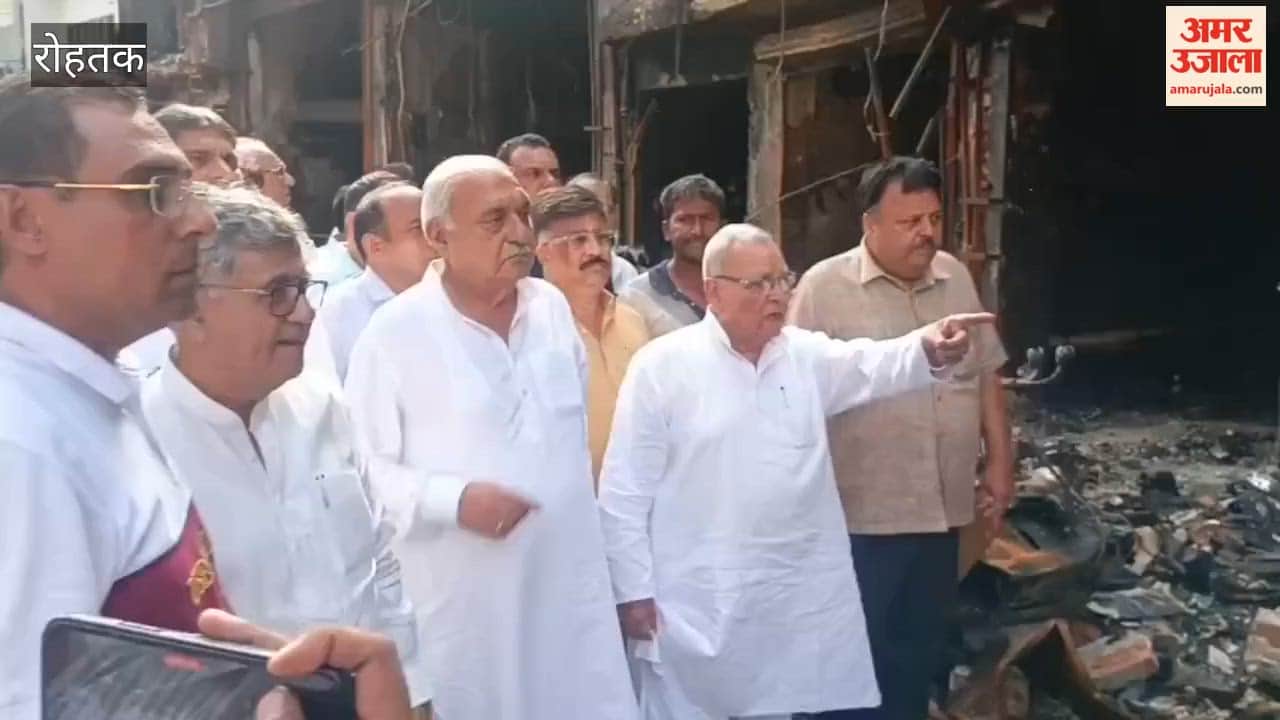 Former CM Hooda inspected the accident site at D-Park and stated that the kin of the deceased should be given government jobs