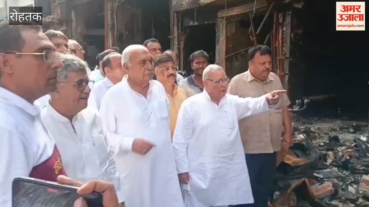 Former CM Hooda inspected the accident site at D-Park and stated that the kin of the deceased should be given government jobs