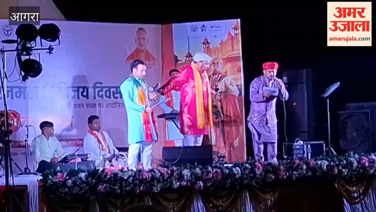 Ragini program held at Agra Fort during Maharaja Surajmal Victory Day celebrations