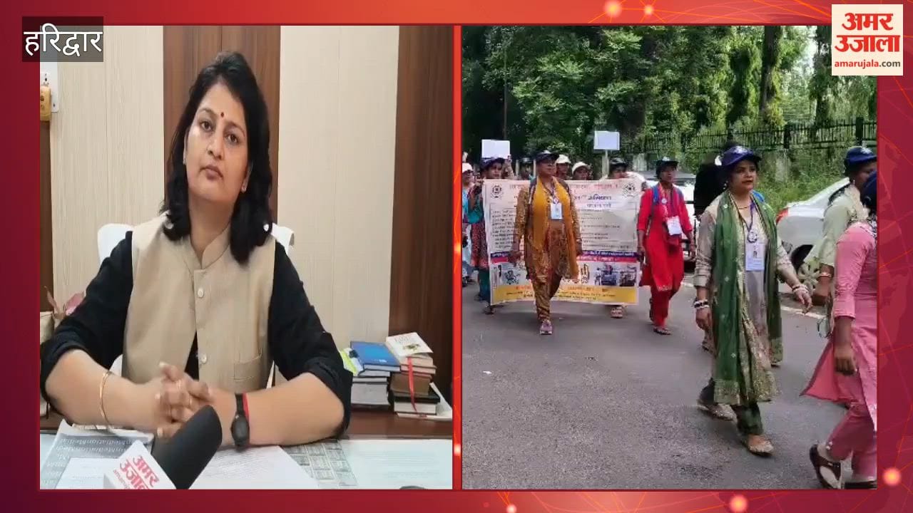 Haridwar: judicial administration organised a rally to raise awareness about road safety