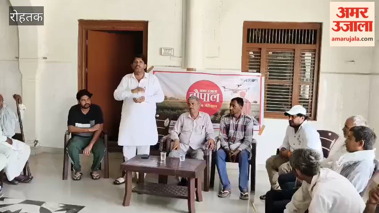 Mera Gaon, Meri Shaan: Paksma villagers raised sports ground demands and resolution of drinking water problem.