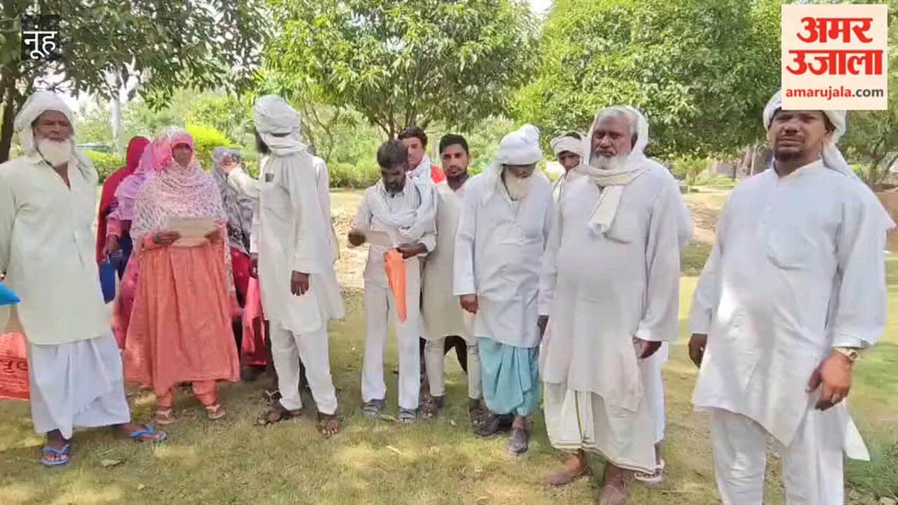 Nuh Plans to build a hospital on 90 BPL plots threaten homes of  poor