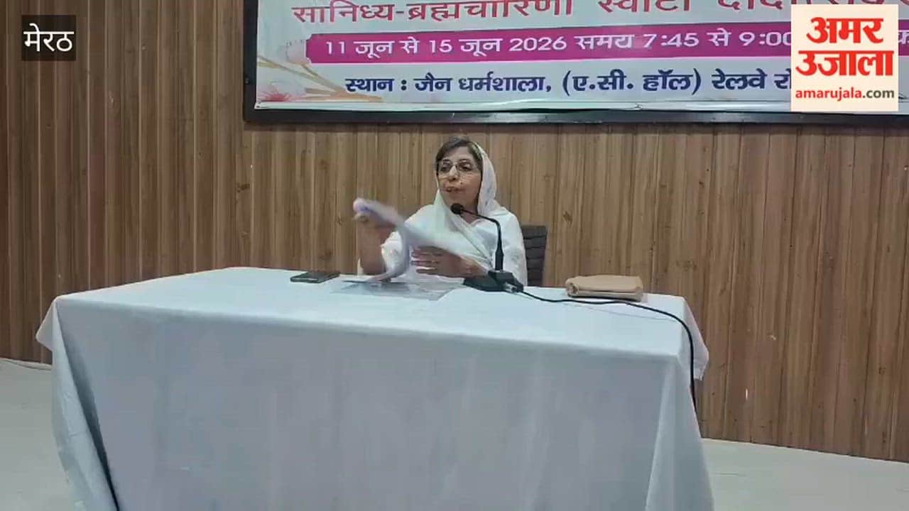 Meerut: Devotees moved to tears of devotion upon hearing Sweety Didi's discourse.