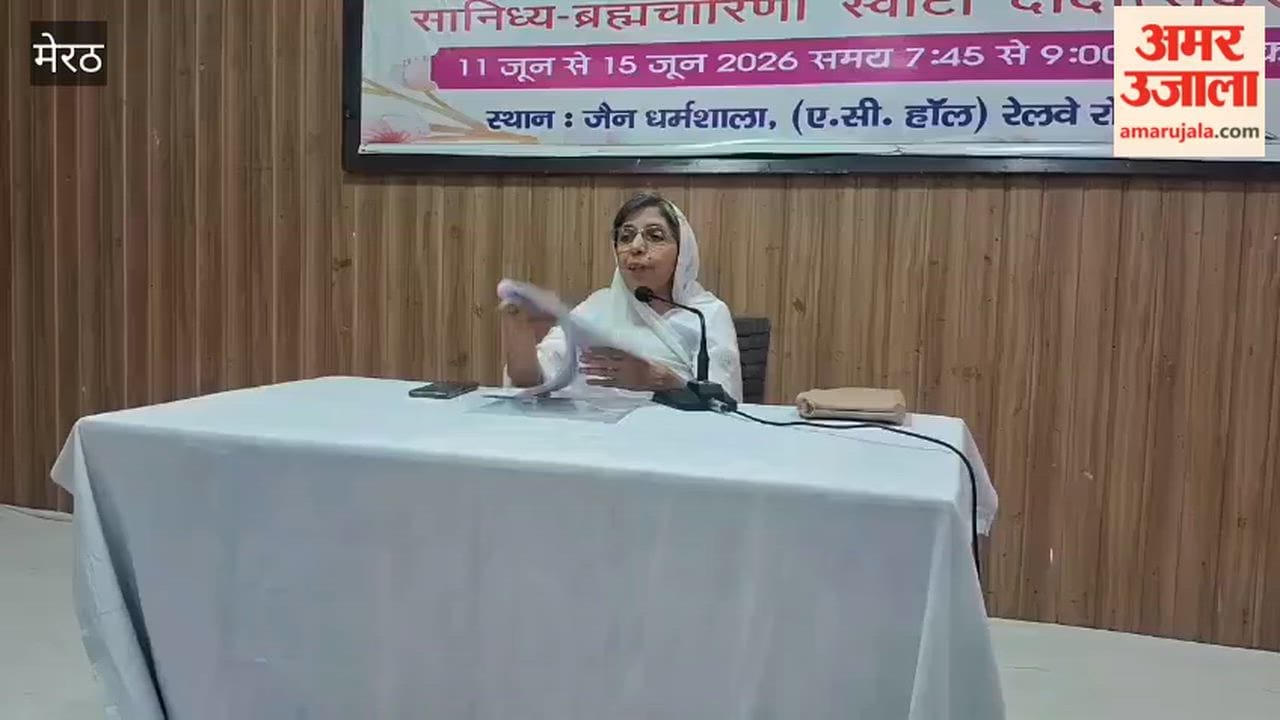Meerut: Devotees moved to tears of devotion upon hearing Sweety Didi's discourse.