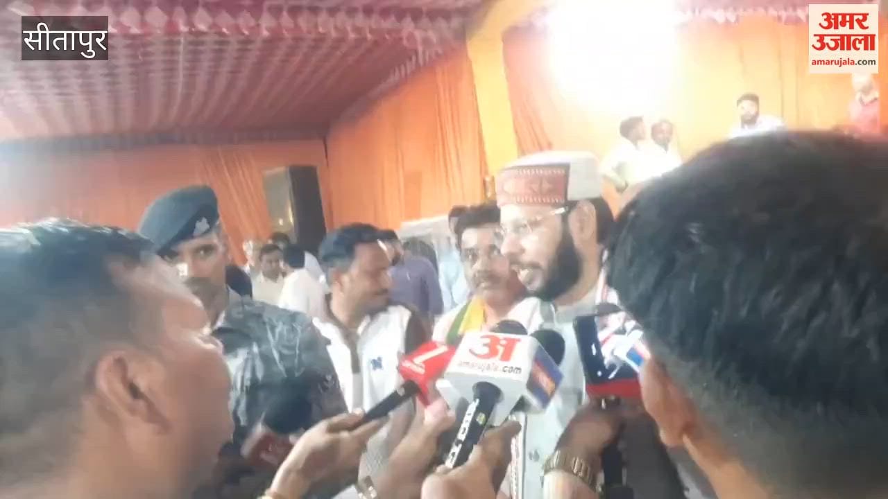 सीतापुर में रात्रि चौपाल में पहुंचे प्रभारी मंत्री, बोले- अब सिर्फ सैफई नहीं सबको समान रूप से मिलती है बिजली