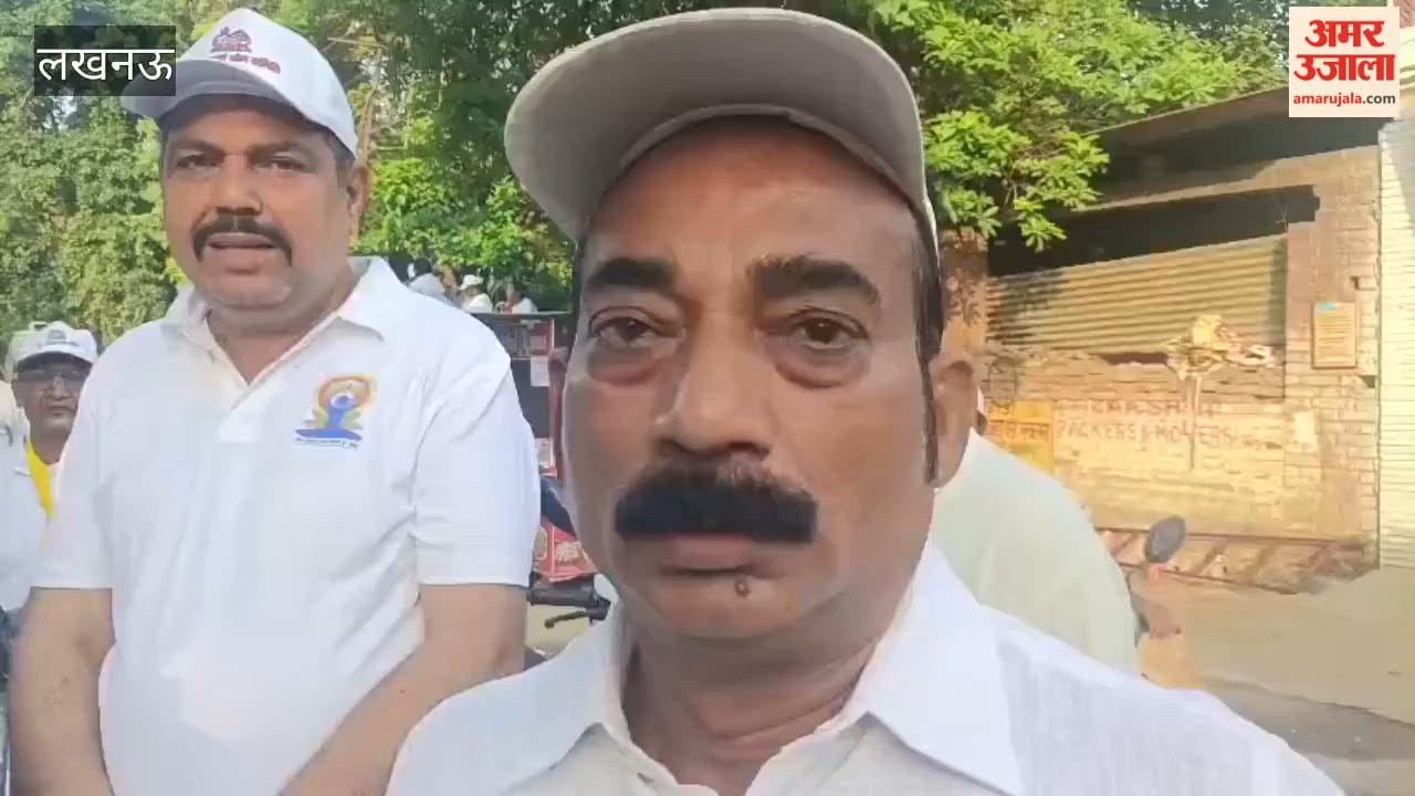लखनऊ: अंतरराष्ट्रीय योग दिवस की तैयारी शुरू, निकाली गई जागरुकता रैली