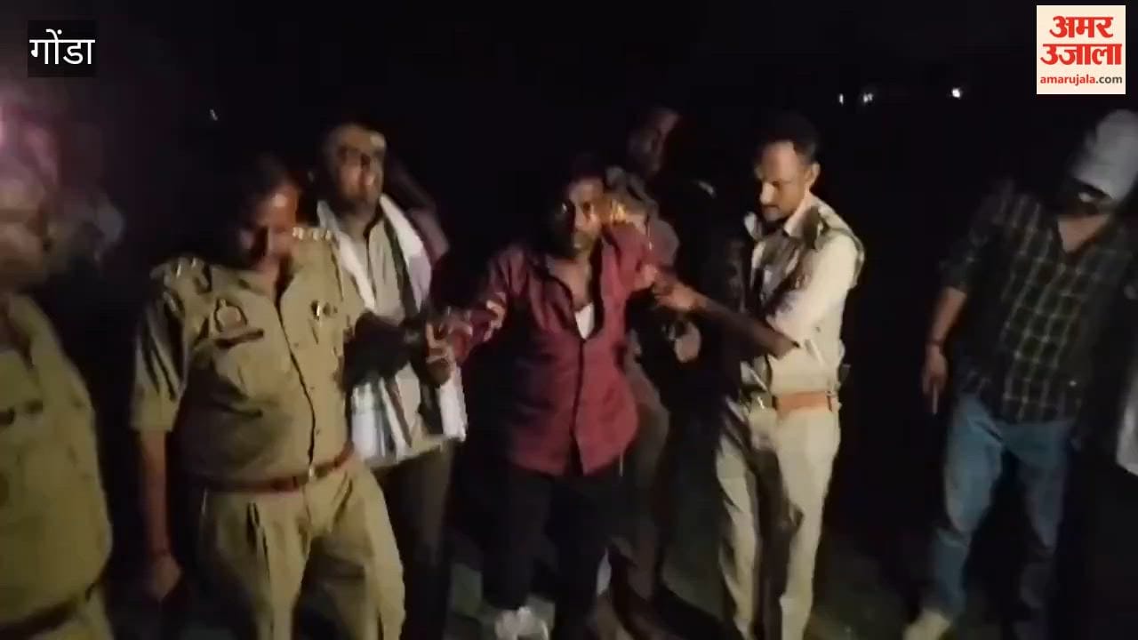 गोंडा: पुलिस मुठभेड़ में अंतरजनपदीय चोर गिरोह का पर्दाफाश, 3 गिरफ्तार, एक बदमाश घायल