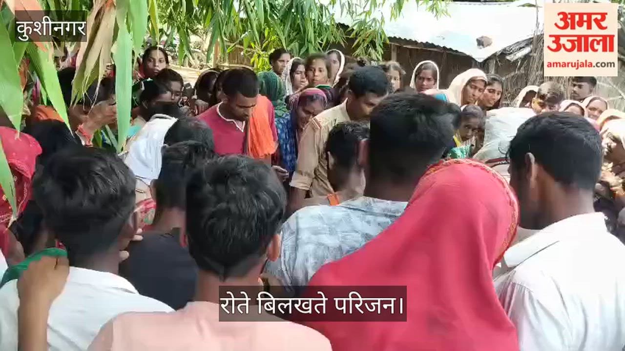 Bodies of teenagers who drowned in the river recovered after 24 hours; Bhawanipur Tola echoed with wails.