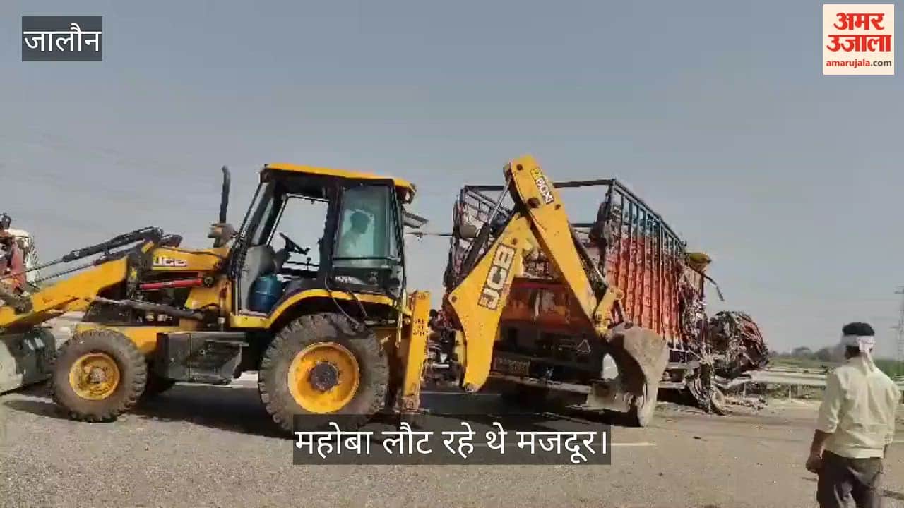 Jalaun DCM truck overturns after losing control on expressway 10 brick kiln workers injured