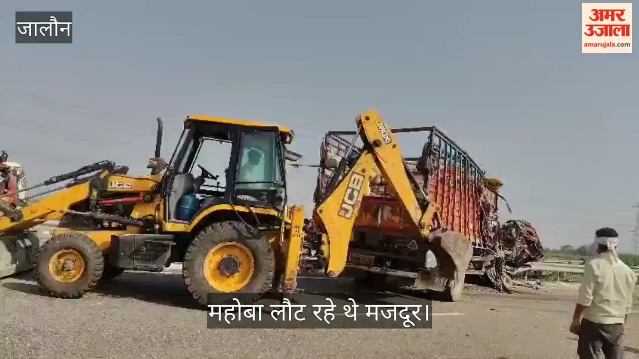 Jalaun DCM truck overturns after losing control on expressway 10 brick kiln workers injured