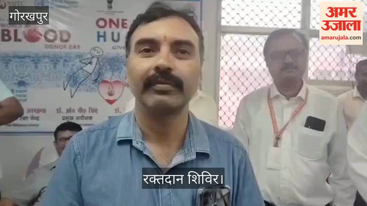Amar Ujala Foundation: Blood donation camps held simultaneously at the District Hospital, BRD, and AIIMS; large numbers of people turned up.