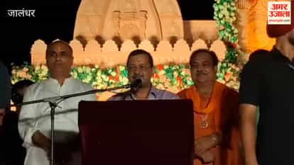 Shiva bhajans organized in Jalandhar